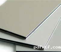 山东铝板批发价格